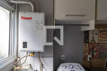 Apartamento à venda com 45m², 2 quartos e 1 vaga Apartamento à venda com 45m², 2 quartos e 1 vagaCozinha e Área de Serviço