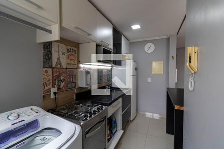 Apartamento à venda com 45m², 2 quartos e 1 vaga Apartamento à venda com 45m², 2 quartos e 1 vagaCozinha e Área de Serviço