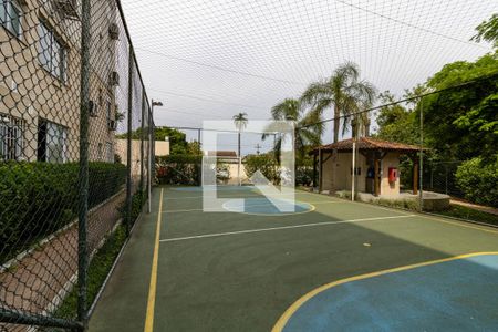 Apartamento à venda com 45m², 2 quartos e 1 vaga Apartamento à venda com 45m², 2 quartos e 1 vagaQuadra Esportiva