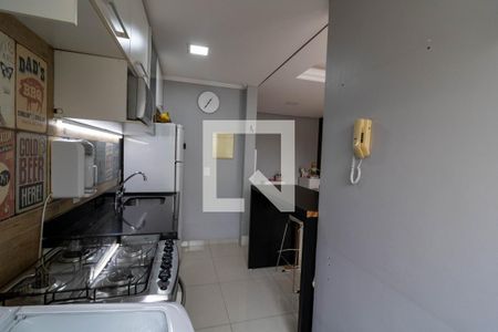Apartamento à venda com 45m², 2 quartos e 1 vaga Apartamento à venda com 45m², 2 quartos e 1 vagaCozinha e Área de Serviço