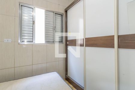 Quarto de casa para alugar com 1 quarto, 70m² em Pestana, Osasco