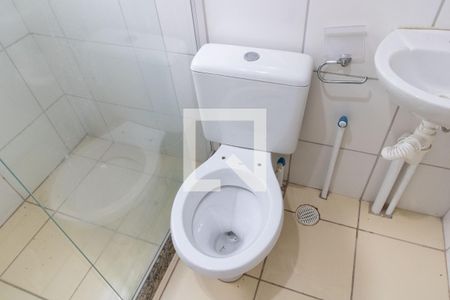 Apartamento para alugar com 44m², 2 quartos e 1 vaga Apartamento para alugar com 44m², 2 quartos e 1 vagaBanheiro