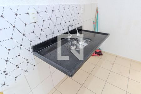 Apartamento para alugar com 44m², 2 quartos e 1 vaga Apartamento para alugar com 44m², 2 quartos e 1 vagaCozinha e Área de Serviço