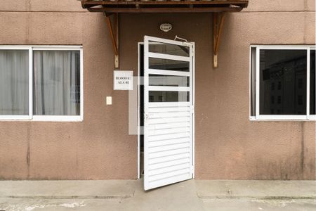 Apartamento para alugar com 44m², 2 quartos e 1 vaga Apartamento para alugar com 44m², 2 quartos e 1 vagaFachada do bloco