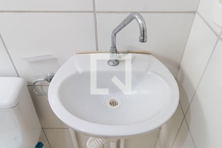 Apartamento para alugar com 44m², 2 quartos e 1 vaga Apartamento para alugar com 44m², 2 quartos e 1 vagaBanheiro