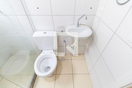 Apartamento para alugar com 44m², 2 quartos e 1 vaga Apartamento para alugar com 44m², 2 quartos e 1 vagaBanheiro