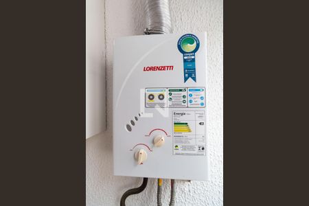 Apartamento para alugar com 44m², 2 quartos e 1 vaga Apartamento para alugar com 44m², 2 quartos e 1 vagaCozinha e Área de Serviço