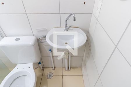 Apartamento para alugar com 44m², 2 quartos e 1 vaga Apartamento para alugar com 44m², 2 quartos e 1 vagaBanheiro