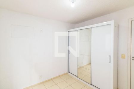 Apartamento para alugar com 44m², 2 quartos e 1 vaga Apartamento para alugar com 44m², 2 quartos e 1 vagaQuarto 2