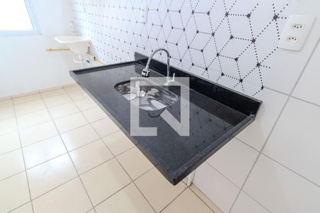 Apartamento para alugar com 44m², 2 quartos e 1 vaga Apartamento para alugar com 44m², 2 quartos e 1 vagaCozinha e Área de Serviço