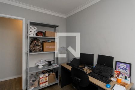 Apartamento à venda com 48m², 2 quartos e 1 vaga Apartamento à venda com 48m², 2 quartos e 1 vagaQuarto 2