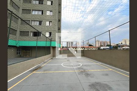 Apartamento à venda com 120m², 2 quartos e 3 vagas Apartamento à venda com 120m², 2 quartos e 3 vagasÁrea comum - Quadra