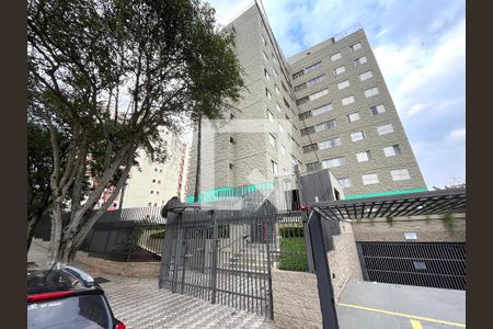 Apartamento à venda com 120m², 2 quartos e 3 vagas Apartamento à venda com 120m², 2 quartos e 3 vagasFachada