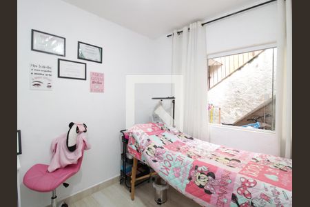 Casa à venda com 280m², 6 quartos e 4 vagasQuarto 2