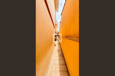 Casa à venda com 250m², 3 quartos e 6 vagas Casa à venda com 250m², 3 quartos e 6 vagasQuintal