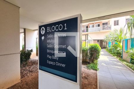 Apartamento à venda com 80m², 2 quartos e 1 vagaÁrea comum