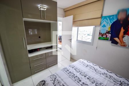 Apartamento à venda com 80m², 2 quartos e 1 vagaQuarto 2 - Suíte