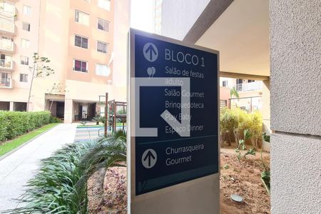 Apartamento à venda com 80m², 2 quartos e 1 vagaÁrea comum