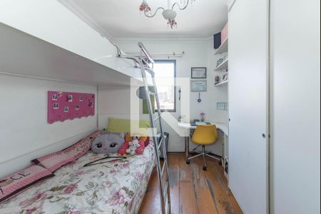 Apartamento à venda com 70m², 2 quartos e 2 vagasQuarto 1