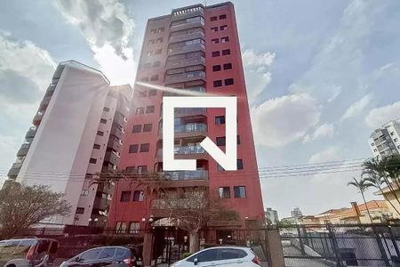 Apartamento à venda com 70m², 2 quartos e 2 vagasFachada