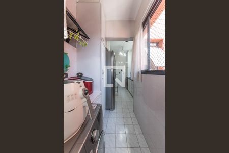 Apartamento à venda com 70m², 2 quartos e 2 vagasLavanderia