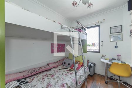 Apartamento à venda com 70m², 2 quartos e 2 vagasQuarto 1