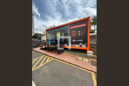 Apartamento à venda com 55m², 2 quartos e 1 vaga Apartamento à venda com 55m², 2 quartos e 1 vagaÁrea comum