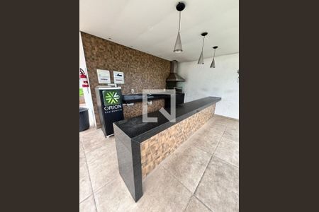 Apartamento à venda com 55m², 2 quartos e 1 vaga Apartamento à venda com 55m², 2 quartos e 1 vagaÁrea comum