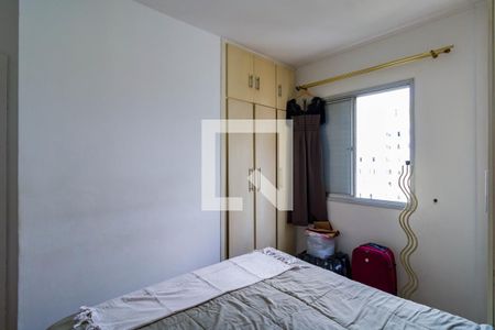 Apartamento à venda com 73m², 3 quartos e 2 vagas Apartamento à venda com 73m², 3 quartos e 2 vagasQuarto 2