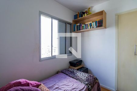Apartamento à venda com 73m², 3 quartos e 2 vagas Apartamento à venda com 73m², 3 quartos e 2 vagasQuarto 3