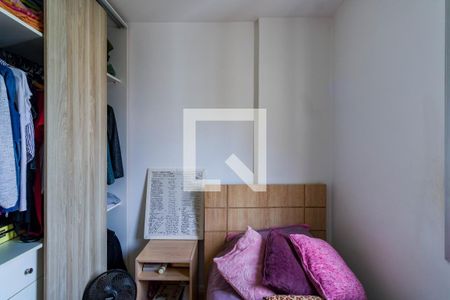 Apartamento à venda com 73m², 3 quartos e 2 vagas Apartamento à venda com 73m², 3 quartos e 2 vagasQuarto 3