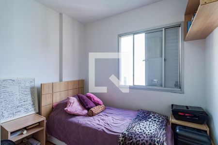 Apartamento à venda com 73m², 3 quartos e 2 vagas Apartamento à venda com 73m², 3 quartos e 2 vagasQuarto 3