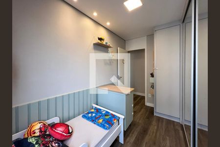 Quarto 1 de apartamento para alugar com 2 quartos, 48m² em Jardim Novo Horizonte, Valinhos