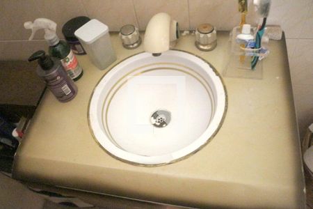 Apartamento à venda com 91m², 2 quartos e 1 vagaBanheiro