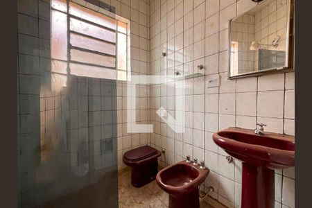 Apartamento à venda com 95m², 3 quartos e 1 vaga Apartamento à venda com 95m², 3 quartos e 1 vagaBanheiro