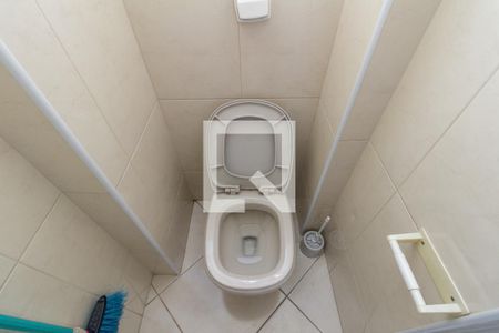 Apartamento à venda com 134m², 2 quartos e sem vagaBanheiro do Serviço