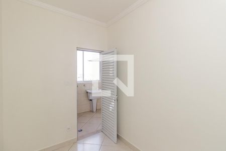 Apartamento à venda com 134m², 2 quartos e sem vagaQuarto do Serviço