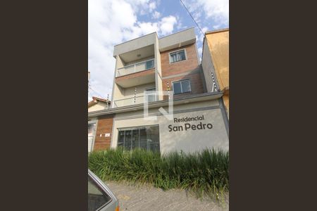 Apartamento para alugar com 33m², 2 quartos e sem vaga Apartamento para alugar com 33m², 2 quartos e sem vagaFachada