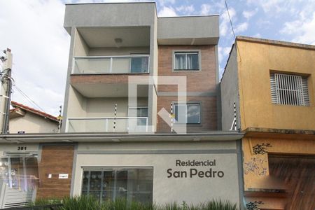Apartamento para alugar com 33m², 2 quartos e sem vaga Apartamento para alugar com 33m², 2 quartos e sem vagaFachada