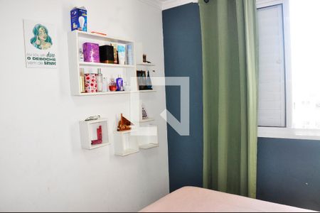 Apartamento à venda com 43m², 2 quartos e 1 vaga Apartamento à venda com 43m², 2 quartos e 1 vagaDetalhe - Quarto 01