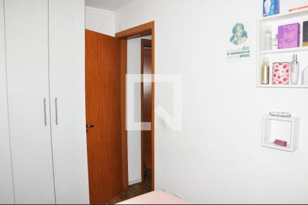 Apartamento à venda com 43m², 2 quartos e 1 vaga Apartamento à venda com 43m², 2 quartos e 1 vagaDetalhe - Quarto 01