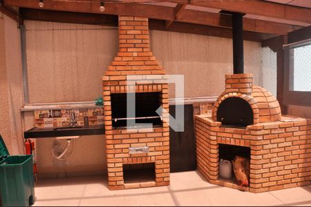 Apartamento à venda com 43m², 2 quartos e 1 vaga Apartamento à venda com 43m², 2 quartos e 1 vagaChurrasqueira