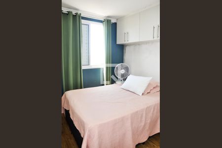 Apartamento à venda com 43m², 2 quartos e 1 vaga Apartamento à venda com 43m², 2 quartos e 1 vagaQuarto 01