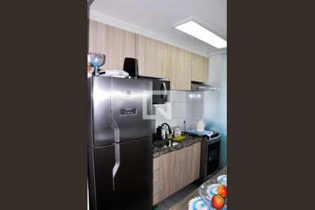 Apartamento à venda com 43m², 2 quartos e 1 vaga Apartamento à venda com 43m², 2 quartos e 1 vagaDetalhe - Cozinha Americana e Área de Serviço