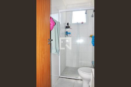 Apartamento à venda com 43m², 2 quartos e 1 vaga Apartamento à venda com 43m², 2 quartos e 1 vagaDetalhe - Banheiro Social