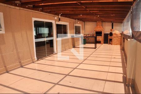 Apartamento à venda com 43m², 2 quartos e 1 vaga Apartamento à venda com 43m², 2 quartos e 1 vagaChurrasqueira