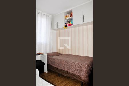 Apartamento à venda com 43m², 2 quartos e 1 vaga Apartamento à venda com 43m², 2 quartos e 1 vagaQuarto 02