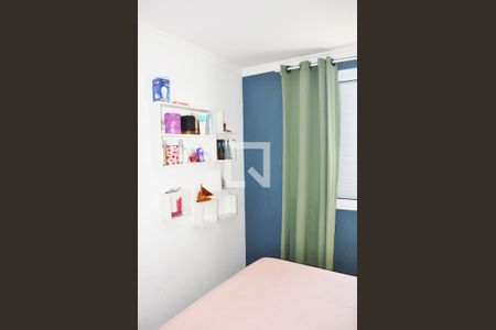 Apartamento à venda com 43m², 2 quartos e 1 vaga Apartamento à venda com 43m², 2 quartos e 1 vagaDetalhe - Quarto 01