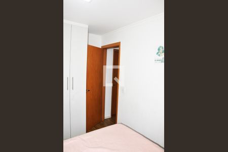 Apartamento à venda com 43m², 2 quartos e 1 vaga Apartamento à venda com 43m², 2 quartos e 1 vagaDetalhe - Quarto 01