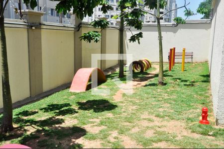 Apartamento à venda com 43m², 2 quartos e 1 vaga Apartamento à venda com 43m², 2 quartos e 1 vagaÁrea Pet